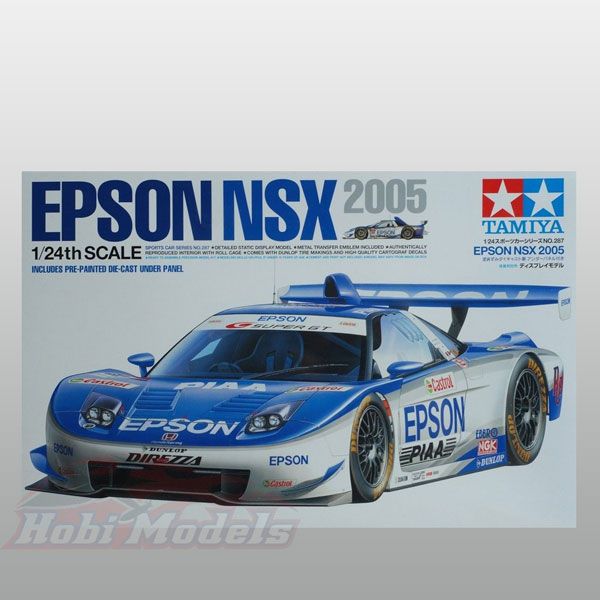 Ratbrir NSX 2005
