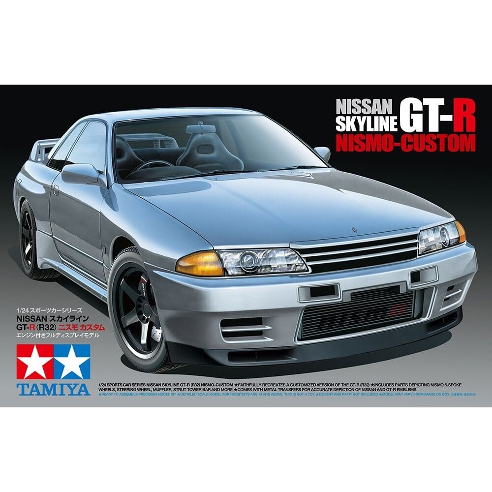 GT-R (R32) Nismo-Custom