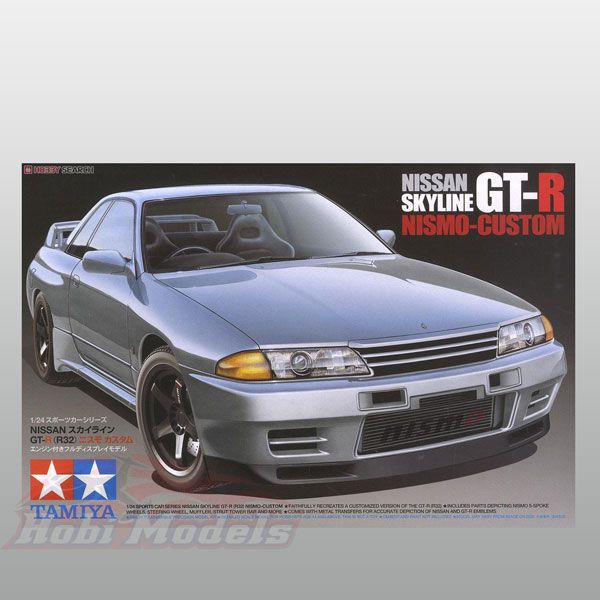GT-R (R32) Nismo-Custom
