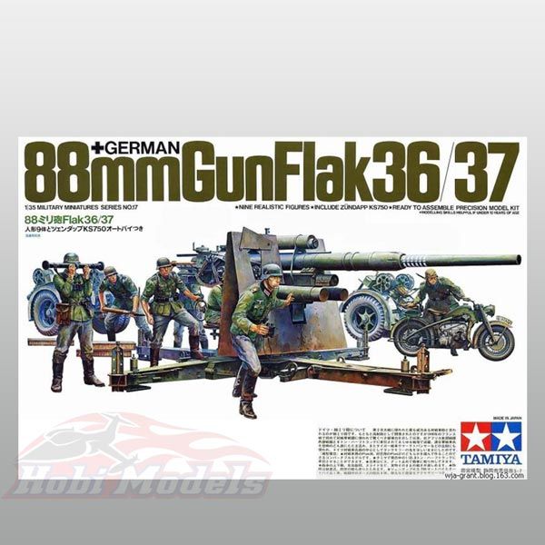 88mm Gun Flak 36/75