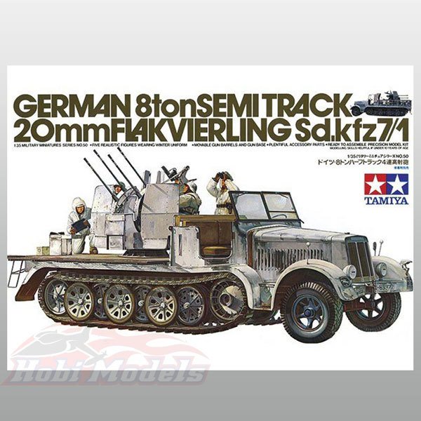 German Sd.Kfz. 7/1