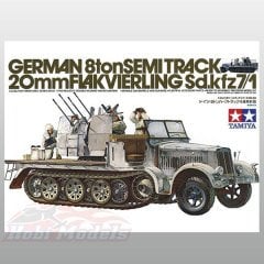 German Sd.Kfz. 7/1