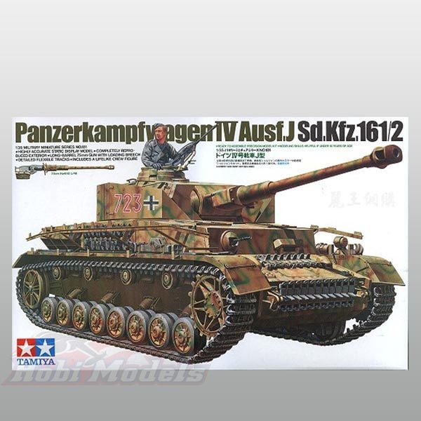 Pz.lV Ausf.J (Sd.Kfz 161/2)