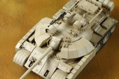 T-55 Enigma