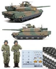 JGSDF Type 10 Tank