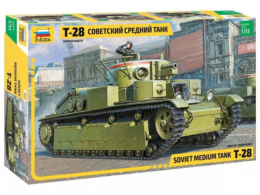 T-28 Heavy Tank