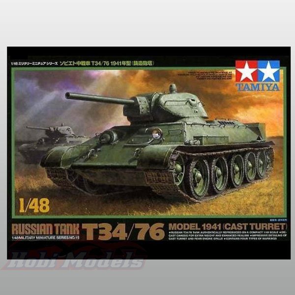 T34/76 1941 Cast Turret