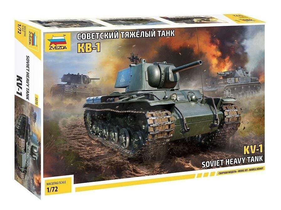 Pantsır 51