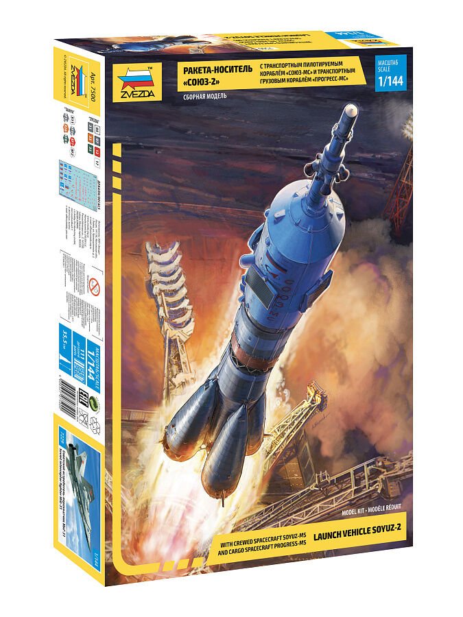 邦楽 perspective soyuz projector Plastik Maketler 1/144 Soyuz Rocket ZVEZDA