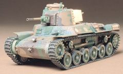 Jap.Type 97 Medium Tank