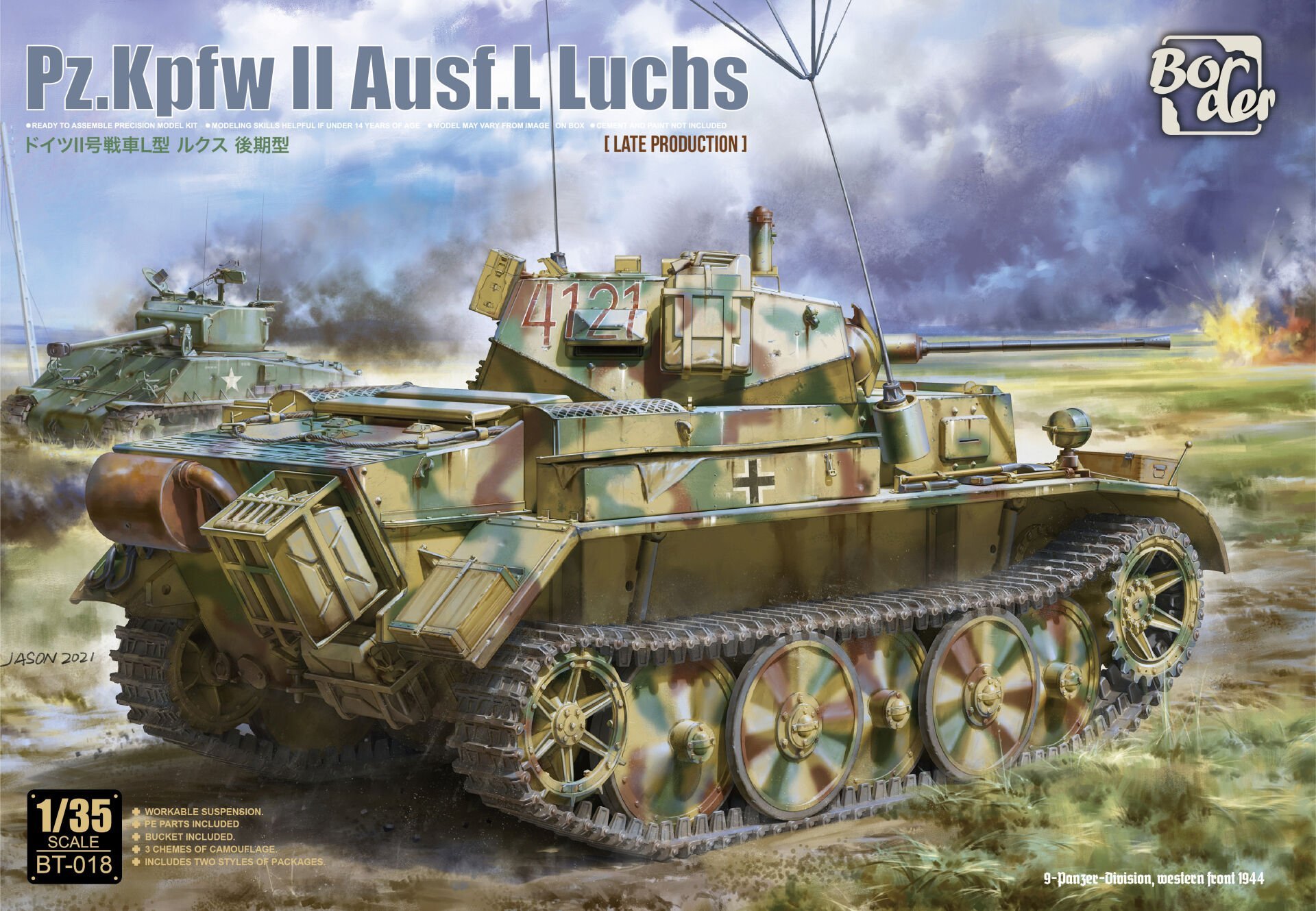 Pz.Kpfw II Ausf.L Luchs LATE PRODUCTION