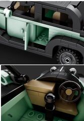 Super Car Bentley