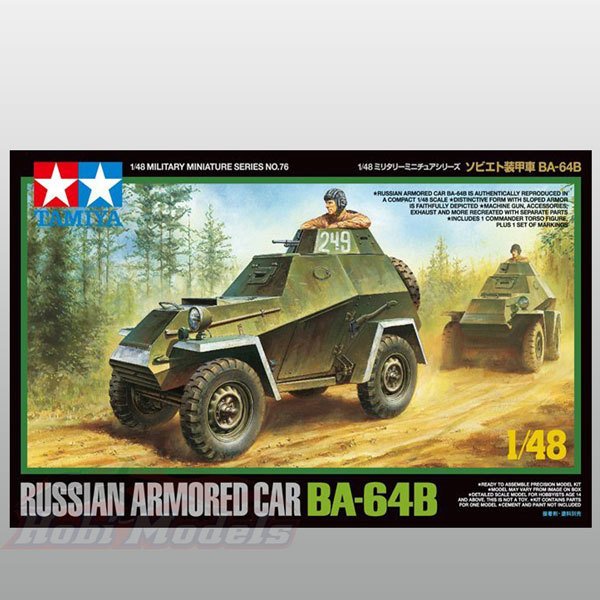 1/48 Russian BA-64B