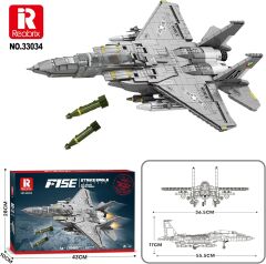 Fighter Aircraft F-15 E