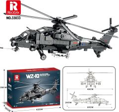 Z-10 Gunship Helikopter