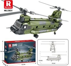 Heavy-lift Helicopter CH-47