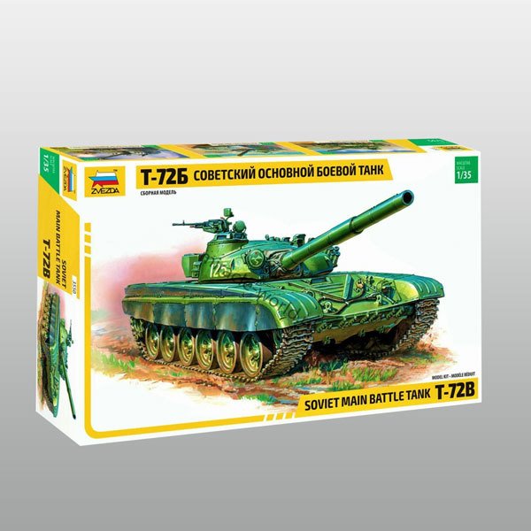 T-72 M2