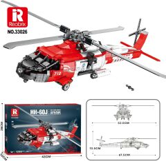 Helicopter HH-60J Jayhawk