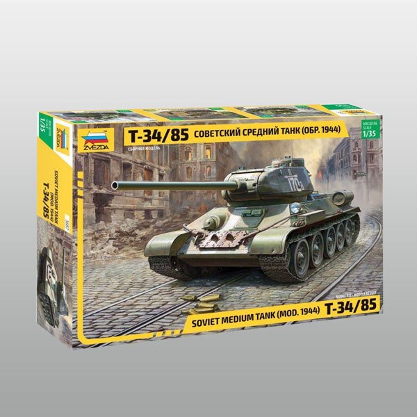 Soviet Medium Tank T-34/85