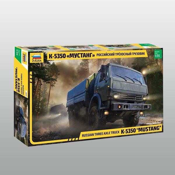 ''Mustang'' 6x6 Truck