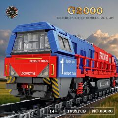 Yük Treni G2000