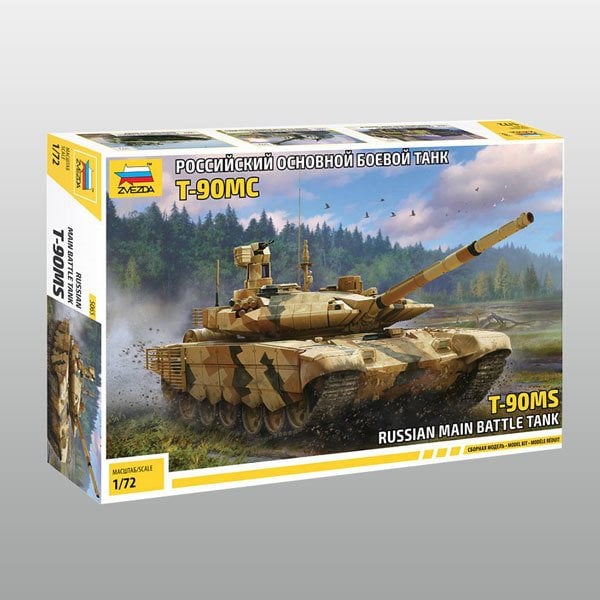 T-90 MS