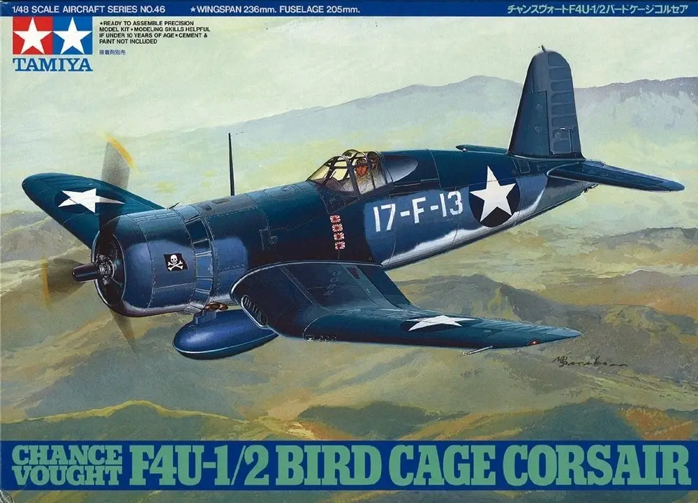 C.V. 4FU Bird Cage Corsair