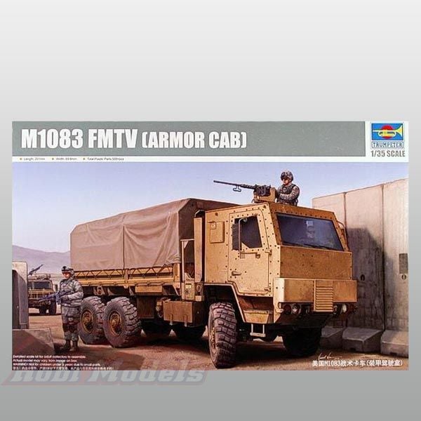 M1083 MTV (Armor Cab)