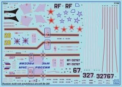 Beriev BE-200 Amphibious Aircraft