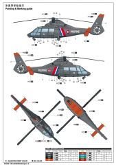 Helicopter - AS365N2 Dolphin 2