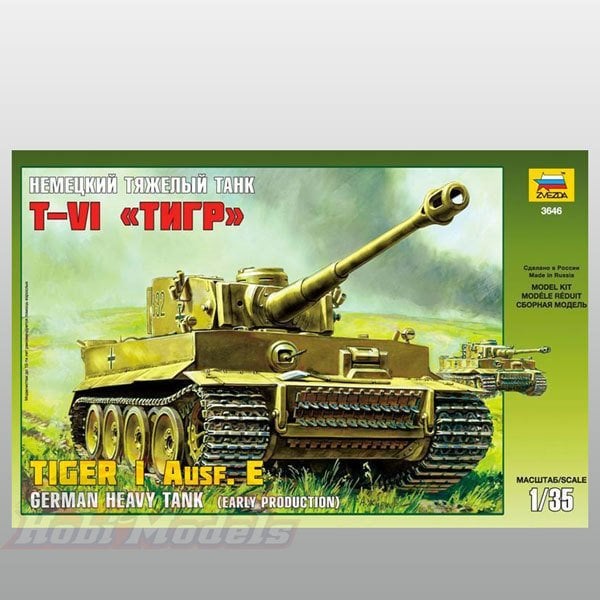 Tiger l Early (Kursk)