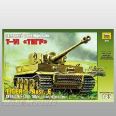 Tiger l Early (Kursk)