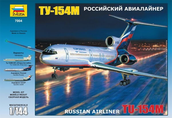TU-154M Russian Airliner