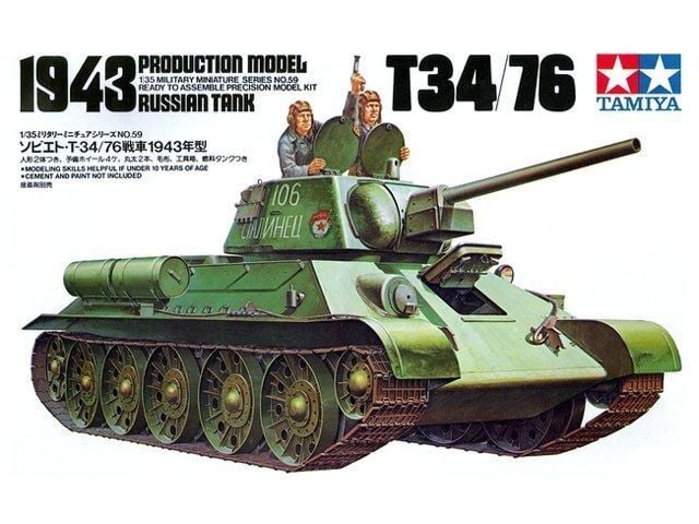T34/76 1943 Russian Tank