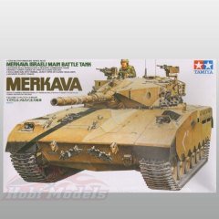 Israel Merkava MBT