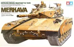 Israel Merkava MBT