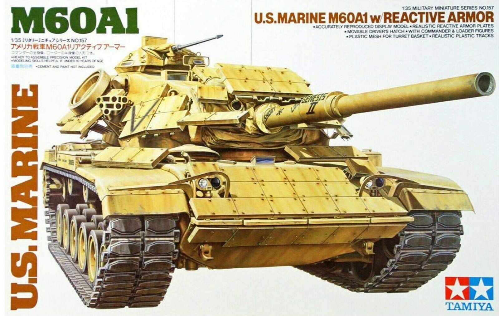 U.S. Marine M60A1