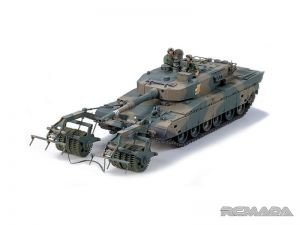Type 90 Tank w/Mine Roller