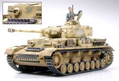 Pz. Kpfw. lV Ausf. J w/ Photo Etch