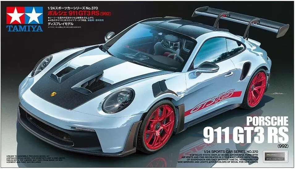 Porsche 911 GT3 RS (992)