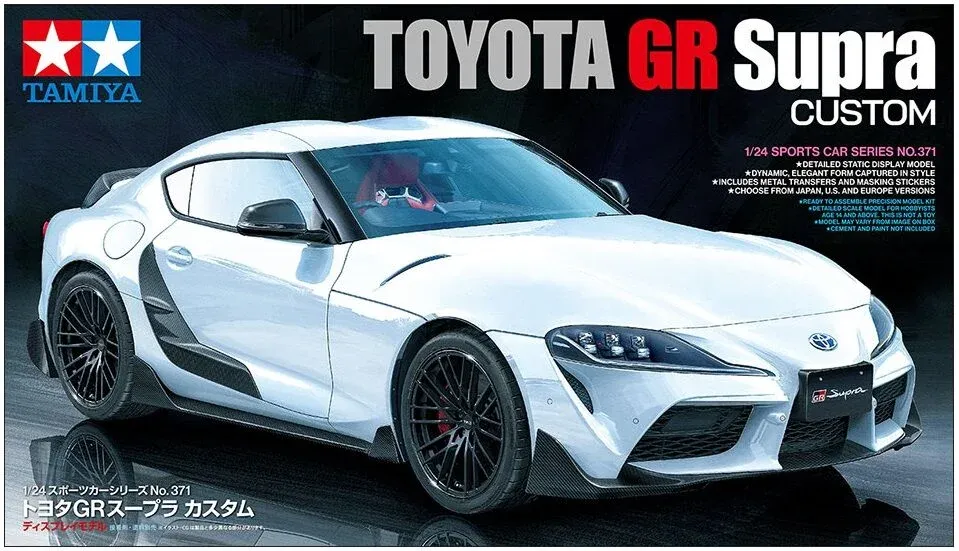 Toyota GR Supra Custom