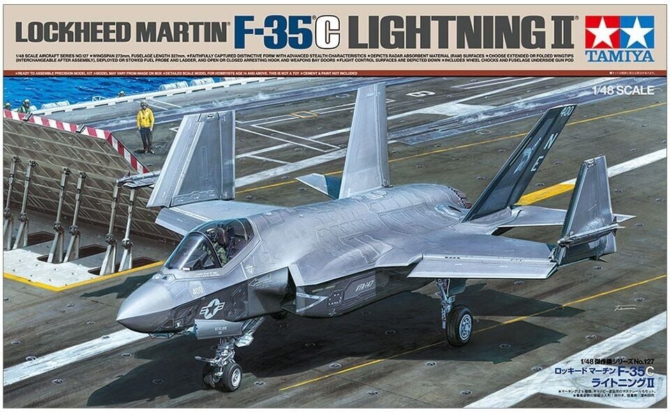 F-35C Lightning II