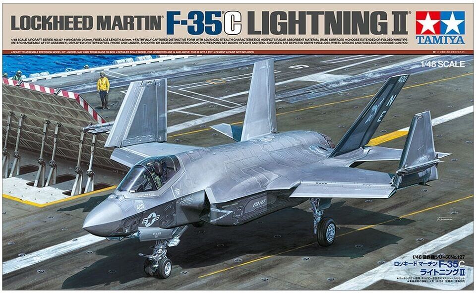 F-35C Lightning II