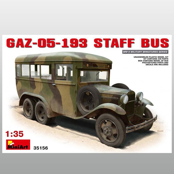 GAZ-05-193 STAFF BUS