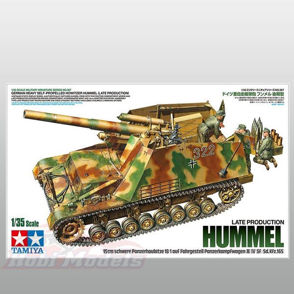 Hummel (Late Production)