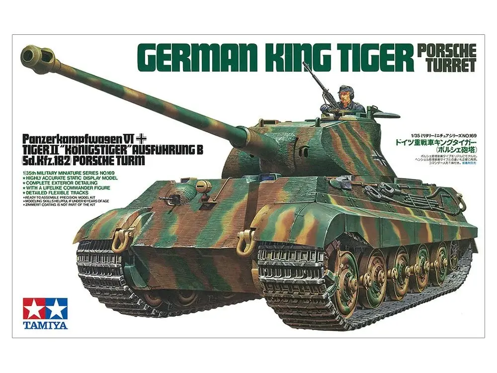 King Tiger Porsche Turret