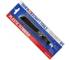 Detay Çizme Bıçağı ll