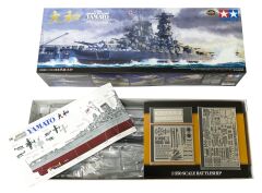 IJN  Yamato  PREMIUM