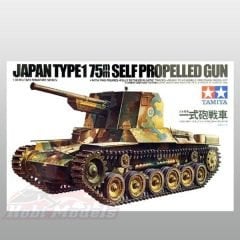 Japanese Type 1
