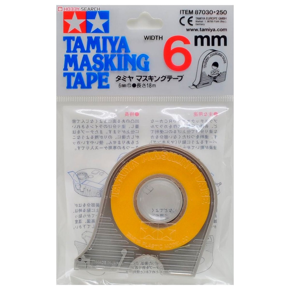 6mm Maskeleme Bandı